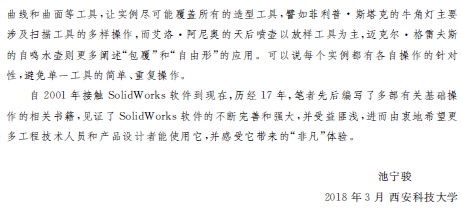 1546591179413084423.png 3.png