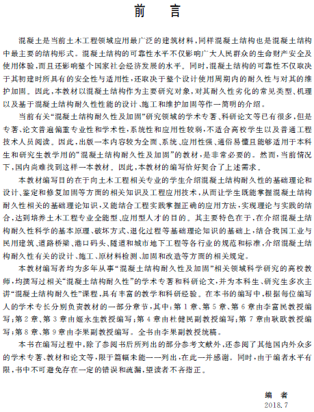 1547001117187089581.png 2.png