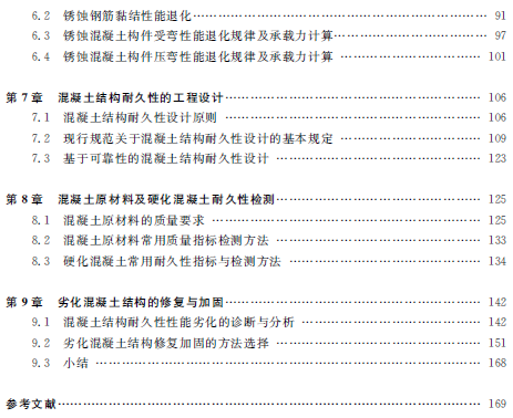 1547001127593090535.png 4.png