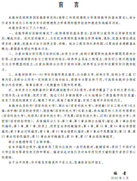 1547086348058096597.png 22.png