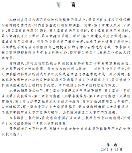 1547606572487084098.png 2.png