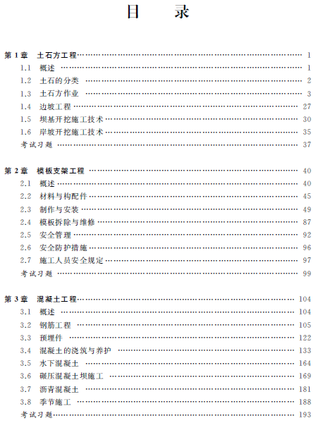 1547626226426014615.png 3.png