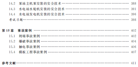 1547626236207048687.png 6.png