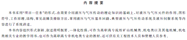 1547779501930029755.png 1.png