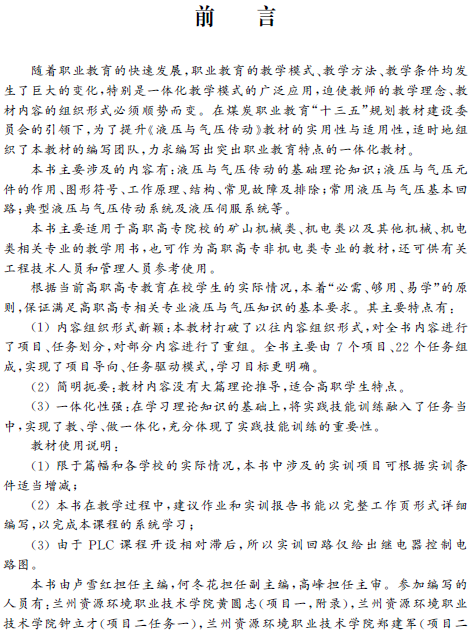 1547779511289040043.png 2.png