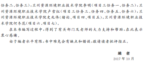 1547779514133050130.png 3.png