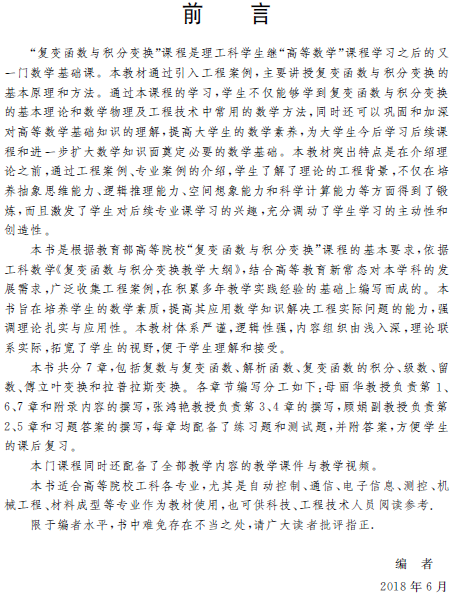 1550800626335097827.png 1.png