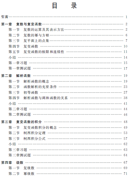 1550800640429031624.png 2.png