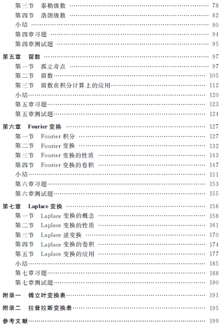 1550800645819010647.png 3.png