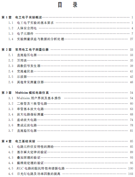 1551856281852077520.png 2.png