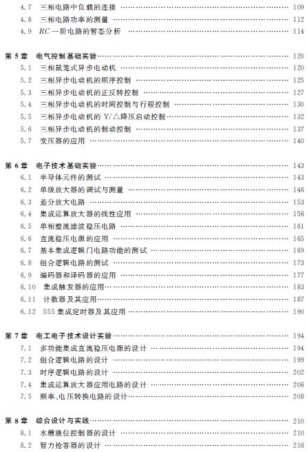 1551856284961039212.png 3.png