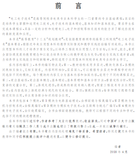 1551858973045039848.png 2.png