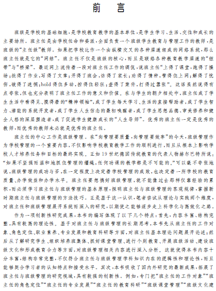 1552529385051056024.png 2.png