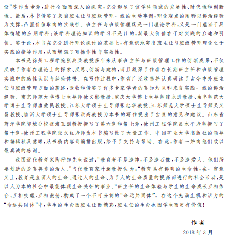 1552529398254079009.png 3.png