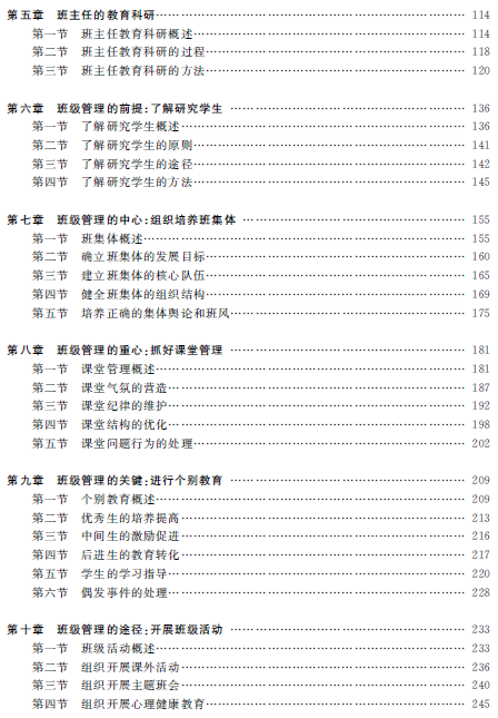 1552529407676081882.png 5.png