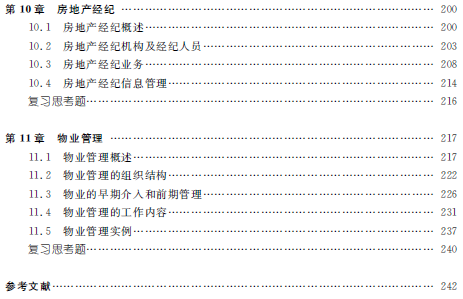 1552546730755046872.png 5.png