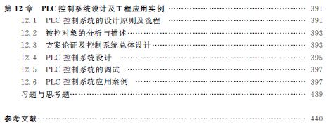 1553241476200081325.png 7.png