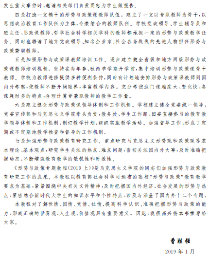 1554780211330062379.png 2.png