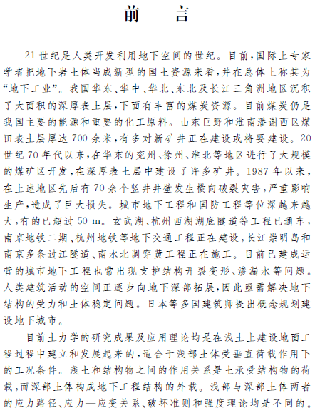 1555485449136041669.png 22.png