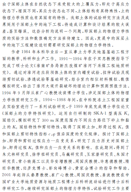 1555485452527030770.png 33.png