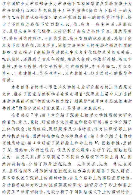 1555485455136081740.png 44.png