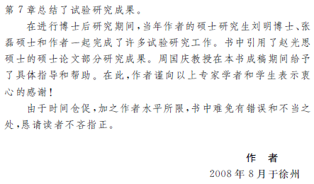 1555485460339039468.png 55.png