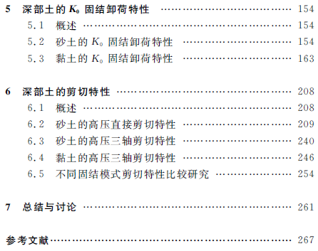 1555485467089048718.png 77.png