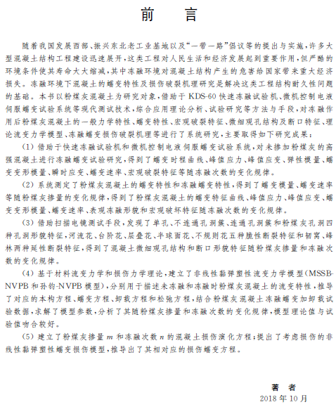 1555663419393002252.png 2.png