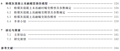 1555663429159038041.png 4.png