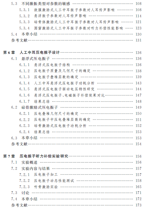 1557107898935094899.png 5.png