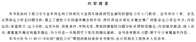 1559268919032040361.png 1.png