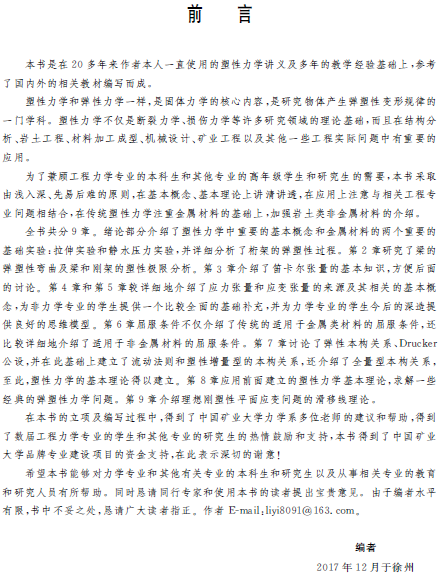 1559268927219085573.png 2.png