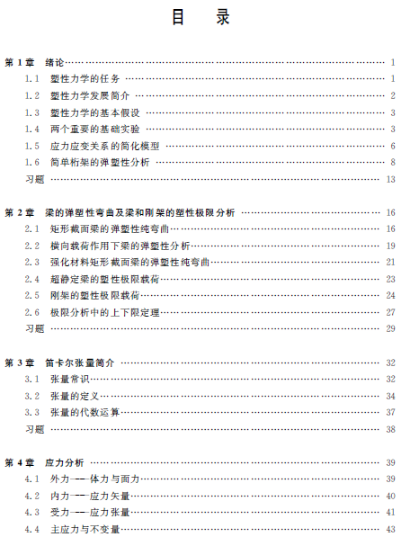 1559268931942057029.png 3.png