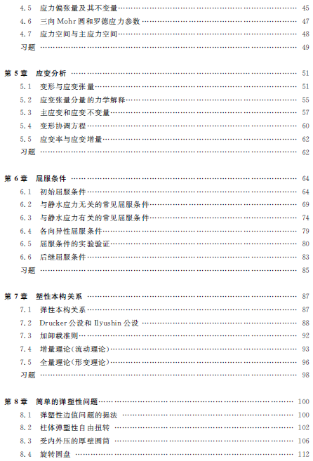 1559268935440000351.png 4.png