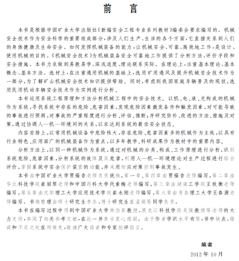 1559290671257073898.png 2.png