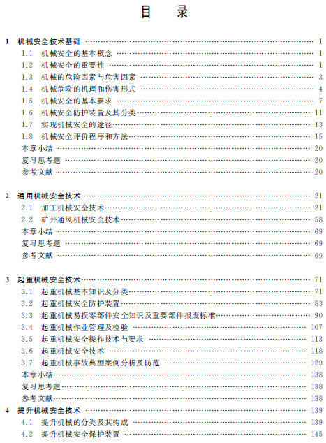 1559290675631063506.png 3.png