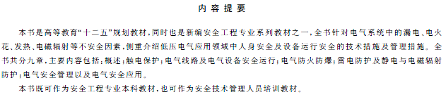 1559551251690044641.png 1.png