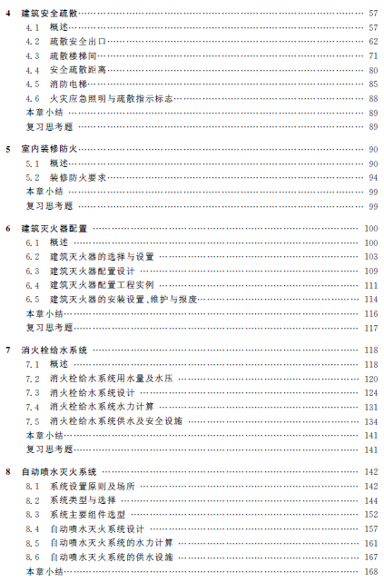 1559637071929059728.png 4.png