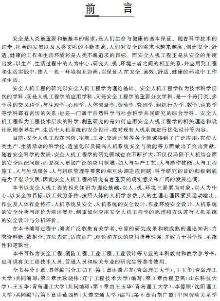 1560501993052037925.png 22.png