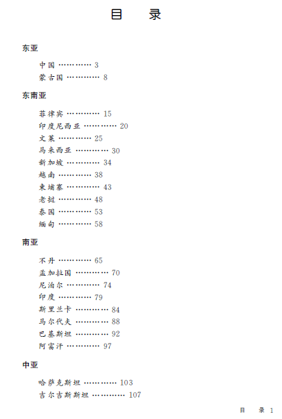 1573697408217086615.png 1.png