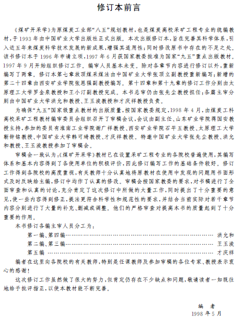 1573699634392012180.png 2.png