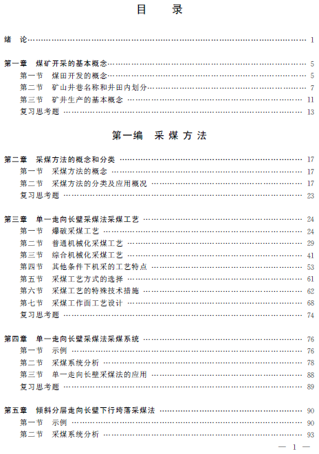 1573699646564086485.png 3.png