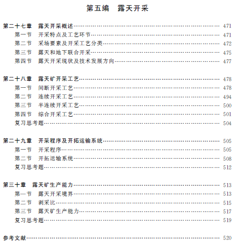 1573699674689096175.png 8.png