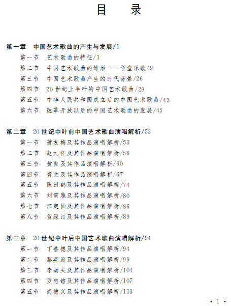 1573783999241020836.png 2.png