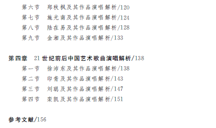 1573784002538070211.png 3.png