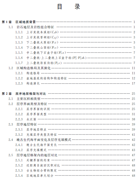 1573787976835039661.png 3.png