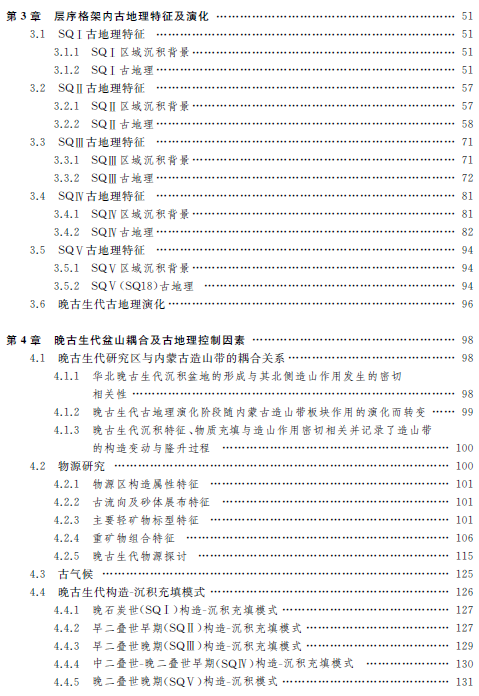 1573787978960025769.png 4.png