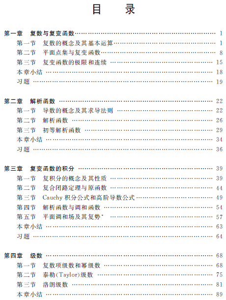 1573803188882000787.png 4.png