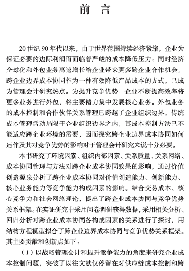 1573806418883099367.png 1.png