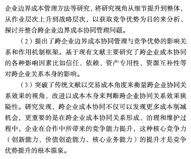 1573806421539092556.png 2.png